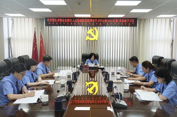 微信图片_20250617160208.jpg
