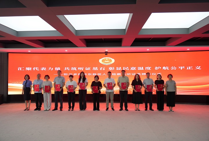 微信图片_20250730181232.jpg