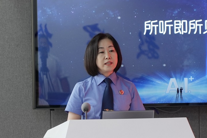 微信图片_20250730181211.jpg