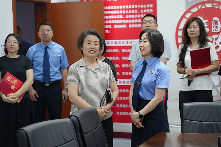 微信图片_20250730181218.jpg