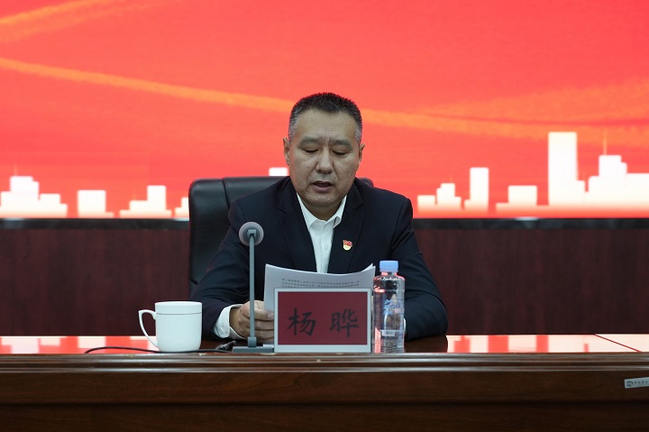 微信图片_20250923181349.jpg