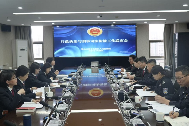 �쾯�����ƶµ� �����νӻ��� ������ʤ�����Ժ�Ի��ƴ������ε�թ��������