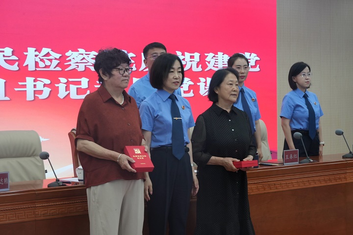 微信图片_20260701161812_793_5.jpg