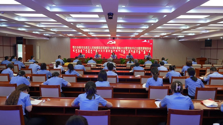 微信图片_20241012103408.jpg