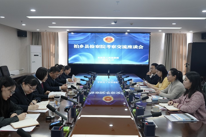 微信图片_20250324153319.jpg