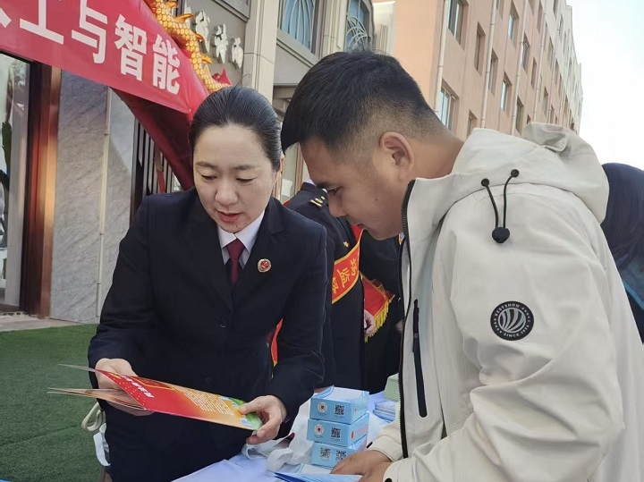 微信图片_20250425161313.jpg