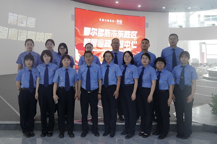 微信图片_20250627101713.jpg
