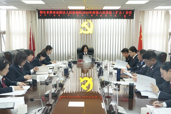 ���ľ���ץ��ʵ �Ա����Ĵ�����  ��ʤ��������Ժ�ٿ������������ר���о�ȫ�м�쳤���龫�������ʵ�ٴ�