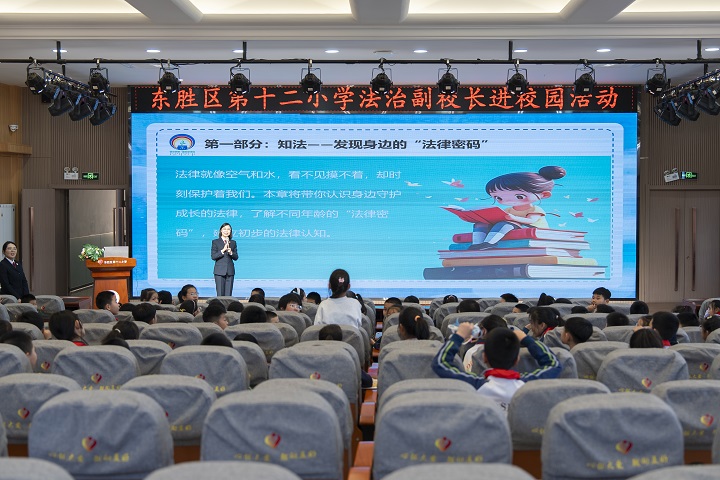 ���������ս�У԰ ���á��շ��Ρ���Ȥ������