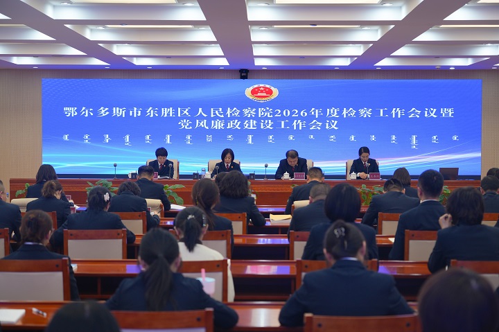 �����ܳ����ٶ� ���͸ɳ������� ��ʤ��������Ժ�ٿ�2026��ȼ�칤�������ߵ����������蹤������