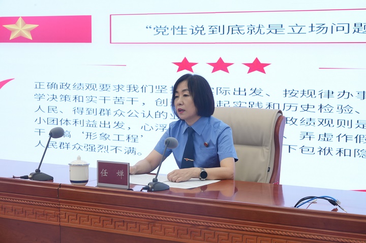 微信图片_20260701162730_802_5.jpg
